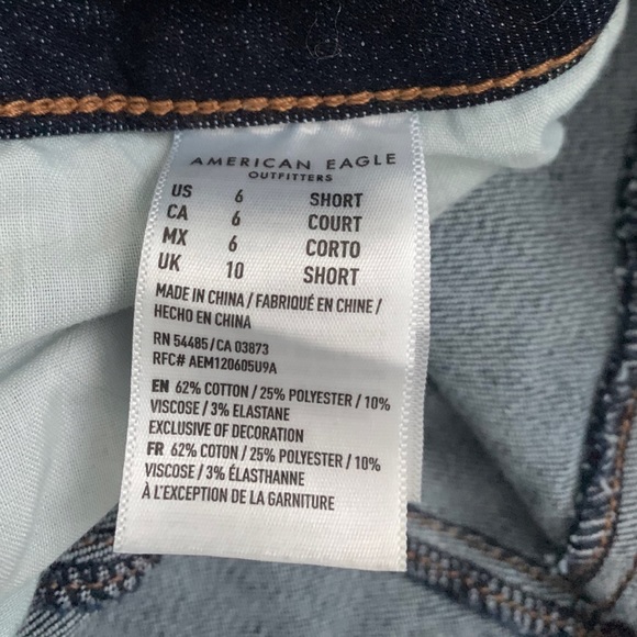 American Eagle Next Level Stretch Jeggings sz 6Short - Picture 5 of 5